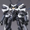 Bandai HG00 1/144 #46 GNX-Y901TW Susanowo -Bandai Sales Store 8797819e 5604 493e a320 bb663145de21
