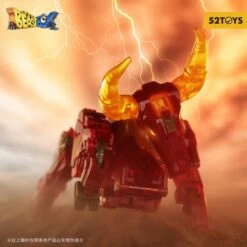 BeastBOX BB-33 Blazingspear -Bandai Sales Store 87b7e24f 904c 4a52 932e 61d6ce8e487e
