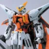 Bandai MG 1/100 GN-003 Gundam Kyrios -Bandai Sales Store 88b68191 5daf 4bd6 bd9a a9fcd3c8c89d