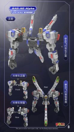 1/72 RAS-40 Alpha Boxer Type Mechanicore GP04 -Bandai Sales Store 8 0e735075 c02e 42ec be03 da968d0e7705