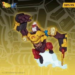 BeastBOX BB-03MK Monkey King Limited Edition -Bandai Sales Store 8a24d02f a035 4ede 8e24 a859c3f6ee62