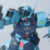 Bandai MG 1/100 RGM-79SP GM Sniper II -Bandai Sales Store 8cca2dc3 a5ed 4fcc a89f df2adc7871ed