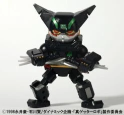 Getter Robo Armageddon MegaBox MB-06 Black Getter -Bandai Sales Store 910b7e1f 1492 4142 b31c 48a971dc1436