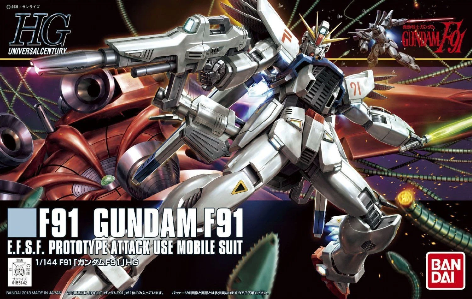 Bandai HGUC 1/144 #167 Gundam F91 4 Bandai HGUC 1/144 #167 Gundam F91 - Image 2