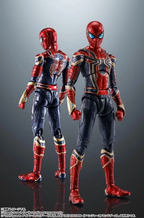 Bandai Spider-Man: No Way Home S.H.Figuarts Iron-Spider Figure 5 Bandai Spider-Man: No Way Home S.H.Figuarts Iron-Spider Figure - Image 3