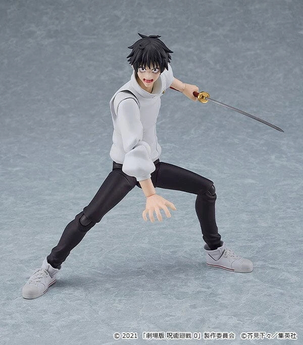 Jujutsu Kaisen 0 Figma No.607 Yuta Okkotsu 12 Jujutsu Kaisen 0 Figma No.607 Yuta Okkotsu - Image 10