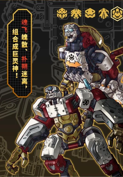 BeastBOX BB-34 SoulTornado & ShadowDance Two-Pack 21 BeastBOX BB-34 SoulTornado & ShadowDance Two-Pack - Image 19