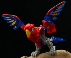 BeastBOX BB-09 Echoblaster -Bandai Sales Store 94528343 0651 46f7 9fc2 414a8834376e