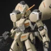 Bandai HG-IBO 1/44 #13 Gundam Gusion Rebake -Bandai Sales Store 948a3719 527b 465f 92fd 4675981e365e