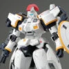 Bandai MG 1/100 OZ-00MS Tallgeese (EW Ver.)