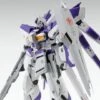 Bandai MG 1/100 Hi-Nu Gundam (Ver. Ka) -Bandai Sales Store 95c23183 9315 4e13 ba71 02cc508b4bcd
