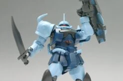 Bandai HGUC 1/144 #117 Gouf Custom -Bandai Sales Store 99461d45 6b3a 4046 92ce d082b89daf69