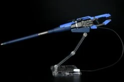 Hyper Mega Launcher For RG Hi Nu Gundam 1/144 -Bandai Sales Store 9 9c84f1a4 0a09 4a4b ba4d e154df941c51