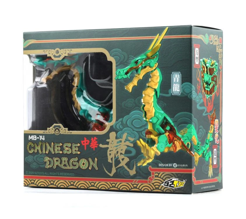 MegaBOX MB-14 Azure Dragon 10 MegaBOX MB-14 Azure Dragon - Image 8