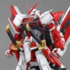 Bandai MG 1/00 Astray Red Frame Kai -Bandai Sales Store 9b836ffb 67ae 4b44 9d4e b780d3112a0d