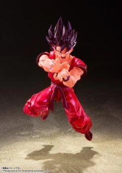 Bandai Dragon Ball Z S.H.Figuarts Goku (Kaio-Ken) -Bandai Sales Store 9c210ead 16f8 4f91 a986 6fcd615d45b9