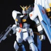 Bandai HGUC 1/144 #86 RX-93 Nu Gundam -Bandai Sales Store 9ccd9107 7948 4caf 9644 b9d4c0349100
