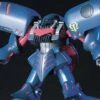 Bandai HGUC 1/144 #011 AMX-004 Qubeley Mk-II -Bandai Sales Store 9ed116b1 e2e6 40b9 9a3f 626776346347
