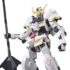 Bandai HG-IBO 1/144 #001 Gundam Barbatos 2 Bandai HG-IBO 1/144 #001 Gundam Barbatos -Bandai Sales Store 9f9fe3f1 f9a8 4201 904c 30939796b9c1 removebg