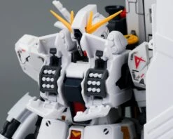 AW RG Nu HWS -Bandai Sales Store A6