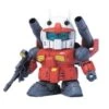 Bandai BB225 RX-77-2 Guncanon 2 Bandai BB225 RX-77-2 Guncanon -Bandai Sales Store BAN106044