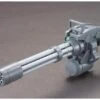 Bandai HGBC 1/144 #023 Giant Gatling 1 Bandai HGBC 1/144 #023 Giant Gatling -Bandai Sales Store BAN16352 i