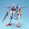Bandai HG 1/100 #01 Force Impulse Gundam -Bandai Sales Store BAN931423 1