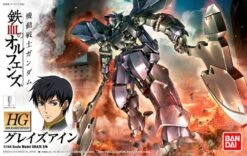 Bandai HG-IBO 1/144 #18 Graze Ein 11 Bandai HG-IBO 1/144 #18 Graze Ein -Bandai Sales Store BANM160401 1