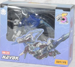 BeastBOX BB-39 Havok -Bandai Sales Store BB39