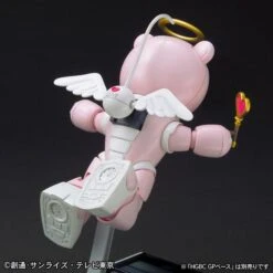 Bandai HGBF 1/144 Beargguy P -Bandai Sales Store Beargguy Pretty box art and official images 3