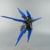 Bandai EffectsWings MG 1/100 Gundam Astray Blue Frame Flight Unit -Bandai Sales Store EWMG002 1 300x 5de6ab63 2db3 4808 a509 7cd1f2955409