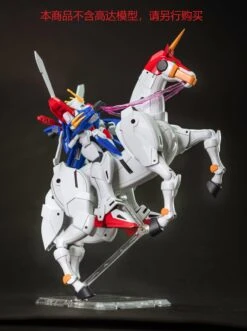 EffectsWings HG 1/144 Shin Fuunsaiki -Bandai Sales Store EWRG024 3