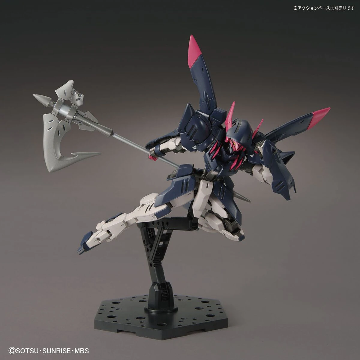 Bandai HG-IBO 1/144 #042 Gundam Gremory 11 Bandai HG-IBO 1/144 #042 Gundam Gremory - Image 9