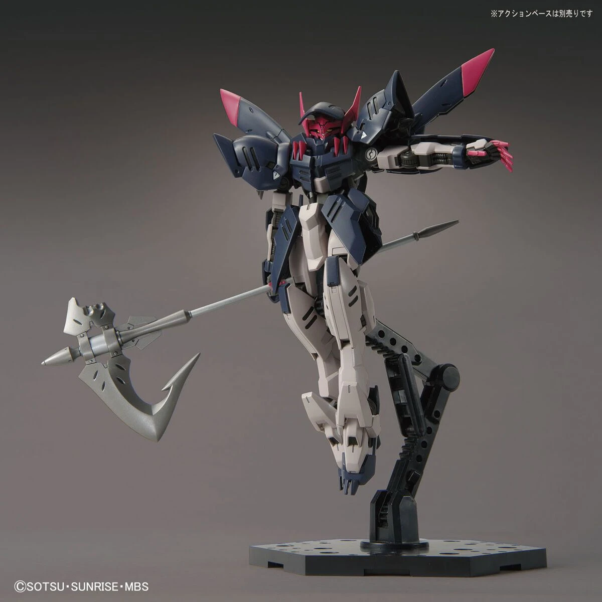 Bandai HG-IBO 1/144 #042 Gundam Gremory 9 Bandai HG-IBO 1/144 #042 Gundam Gremory - Image 7