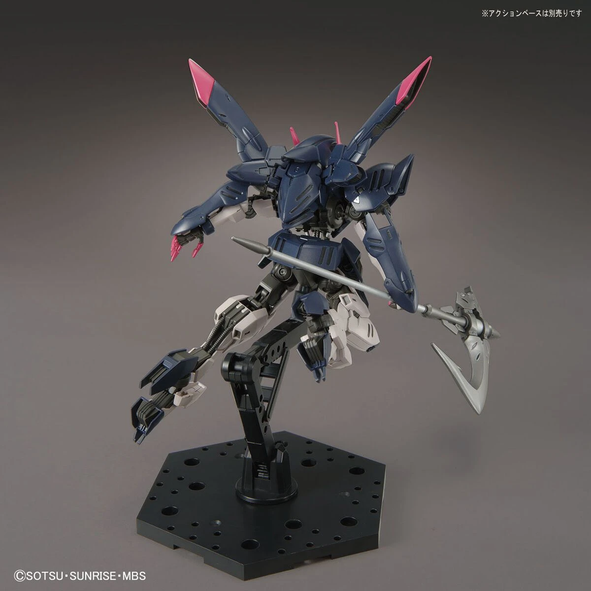 Bandai HG-IBO 1/144 #042 Gundam Gremory 10 Bandai HG-IBO 1/144 #042 Gundam Gremory - Image 8
