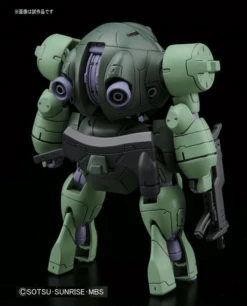 Bandai HG-IBO 1/144 #9 Man Rodi -Bandai Sales Store HG Man Rodi image 2