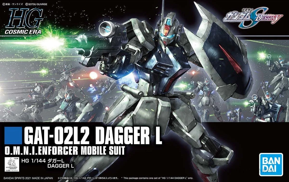 Bandai HGCE 1/144 #247 Dagger L 4 Bandai HGCE 1/144 #247 Dagger L - Image 2