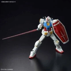 Bandai HG 1/144 Gundam G40 (Industrial Design Ver.) -Bandai Sales Store HG 1144 Gundam G40 Industrial Design Ver 6