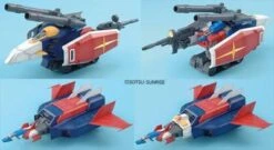 Bandai MG G Fighter -Bandai Sales Store MG GF 3
