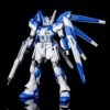 Bandai MG Hi Nu Gundam 2 Bandai MG Hi Nu Gundam -Bandai Sales Store Master Grade Hi Nu Gundam 43