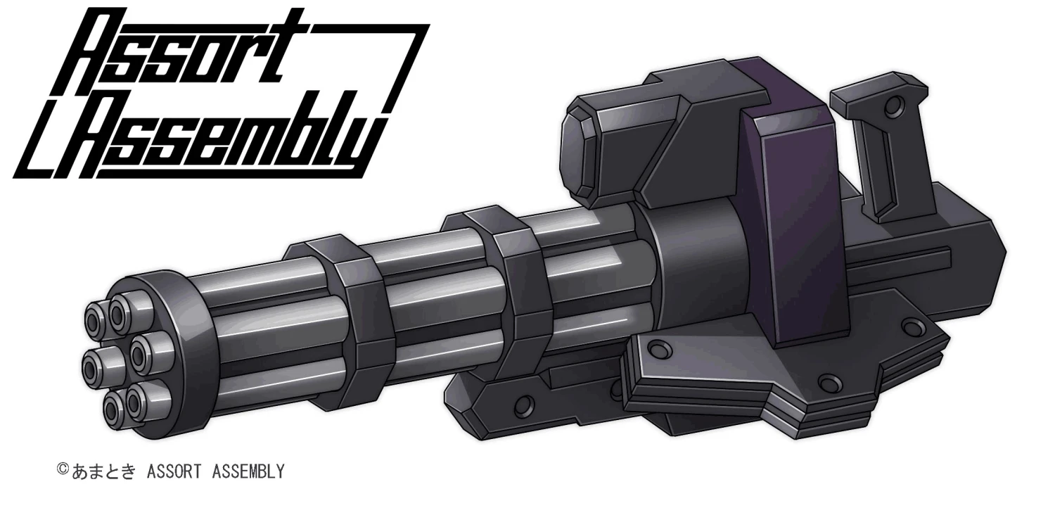 Orange Cat Super Robot Heros Ext-GS01 20 Orange Cat Super Robot Heros Ext-GS01 - Image 18