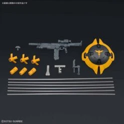 Bandai RE/100 MSN-03 Jagd Doga -Bandai Sales Store RE100 JAGD DOGA GYUNEI GUSS 10