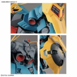 Bandai RE/100 MSN-03 Jagd Doga -Bandai Sales Store RE100 JAGD DOGA GYUNEI GUSS 12