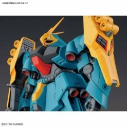 Bandai RE/100 MSN-03 Jagd Doga -Bandai Sales Store RE100 JAGD DOGA GYUNEI GUSS 7