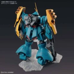 Bandai RE/100 MSN-03 Jagd Doga -Bandai Sales Store RE100 JAGD DOGA GYUNEI GUSS 9