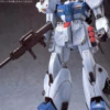 Bandai F91 MSV Hardygun -Bandai Sales Store RGM 111R Hardygun Reconnaissance Type