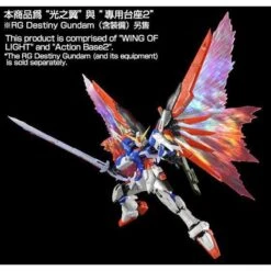 Bandai Rg Destiny Wings Of Light 1/144 -Bandai Sales Store RG Destiny Gundam Wing of Light Effect Unit Front 43718.1386296359.1280.1280