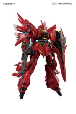 Bandai RG 1/144 #22 Sinanju -Bandai Sales Store RG Sinanju 1