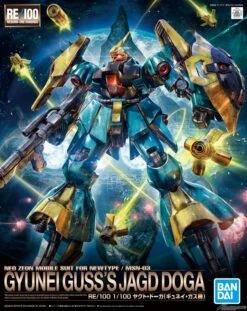 Bandai RE/100 MSN-03 Jagd Doga -Bandai Sales Store Reborn One Hundred MAN 03 Jagd Doga Gyunei Guss box