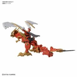 Bandai SDBD:R VALKYLANDER -Bandai Sales Store SDBDR Valkylander Mode of Gundragon TENTATIVE NAME 2